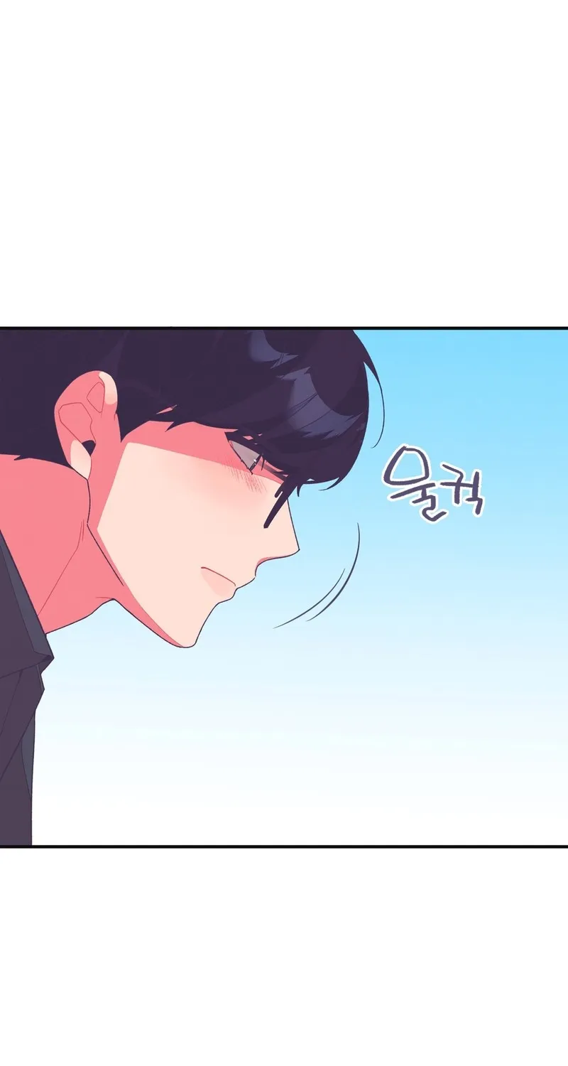 Relationship of Necessity Chapter 4 page 58 - 