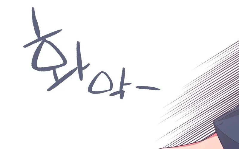 Relationship of Necessity Chapter 4 page 63 - 