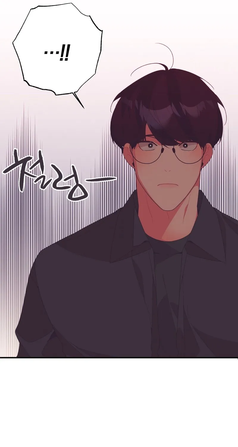 Relationship of Necessity Chapter 4 page 86 - 