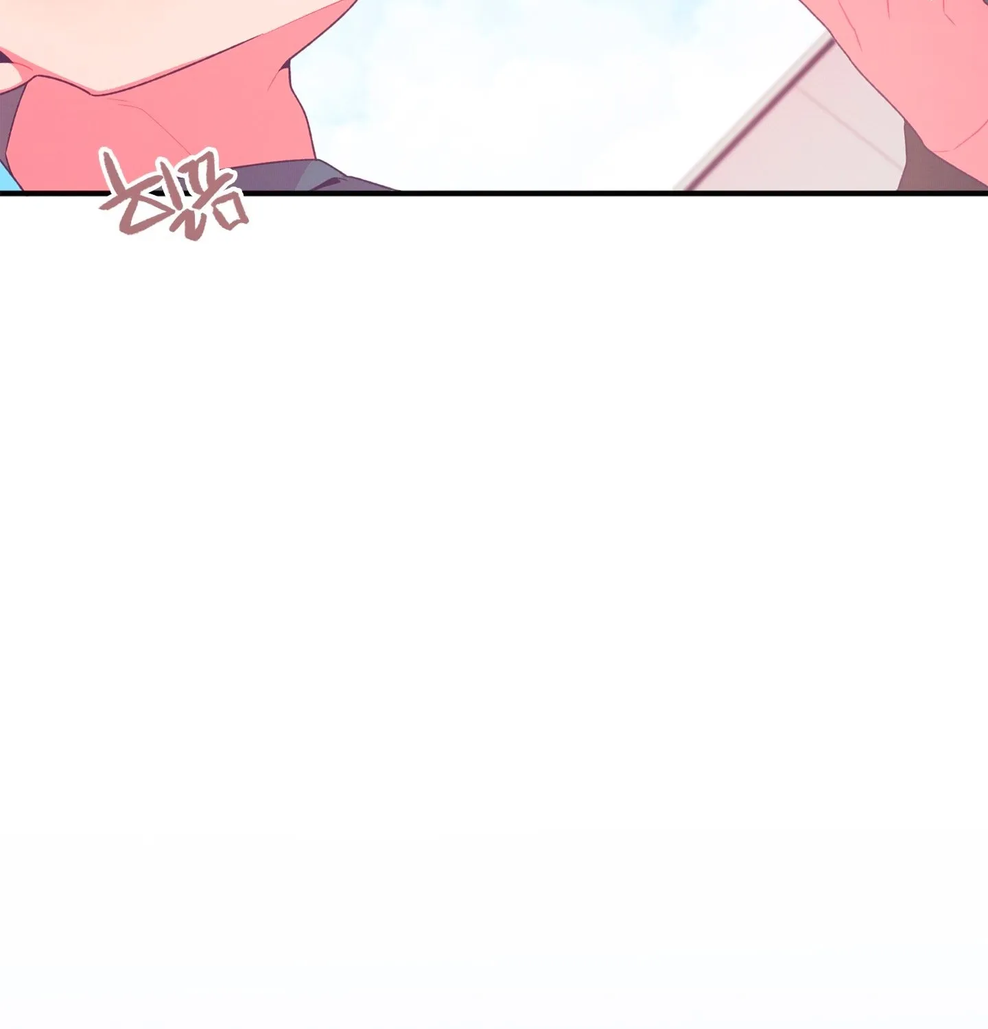 Relationship of Necessity Chapter 5 page 11 - 