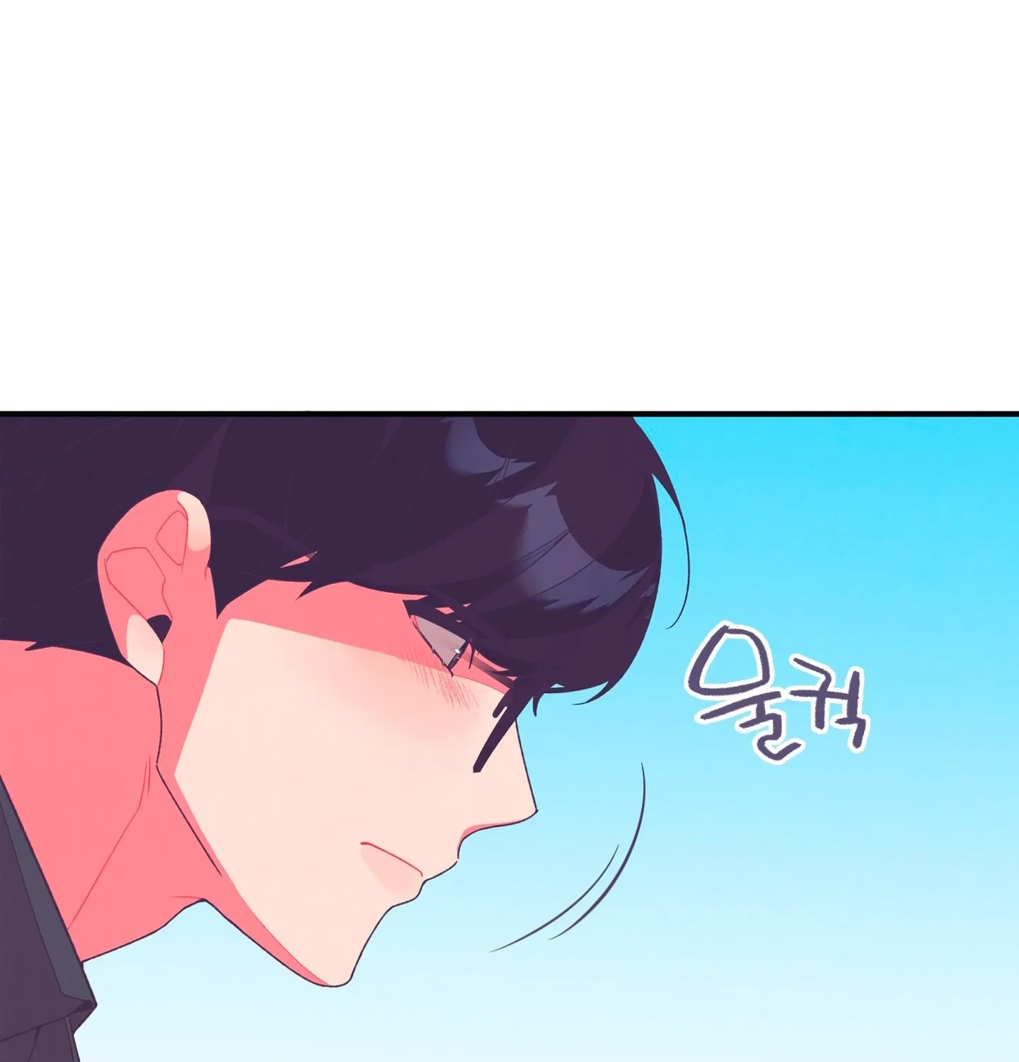 Relationship of Necessity Chapter 5 page 104 - 