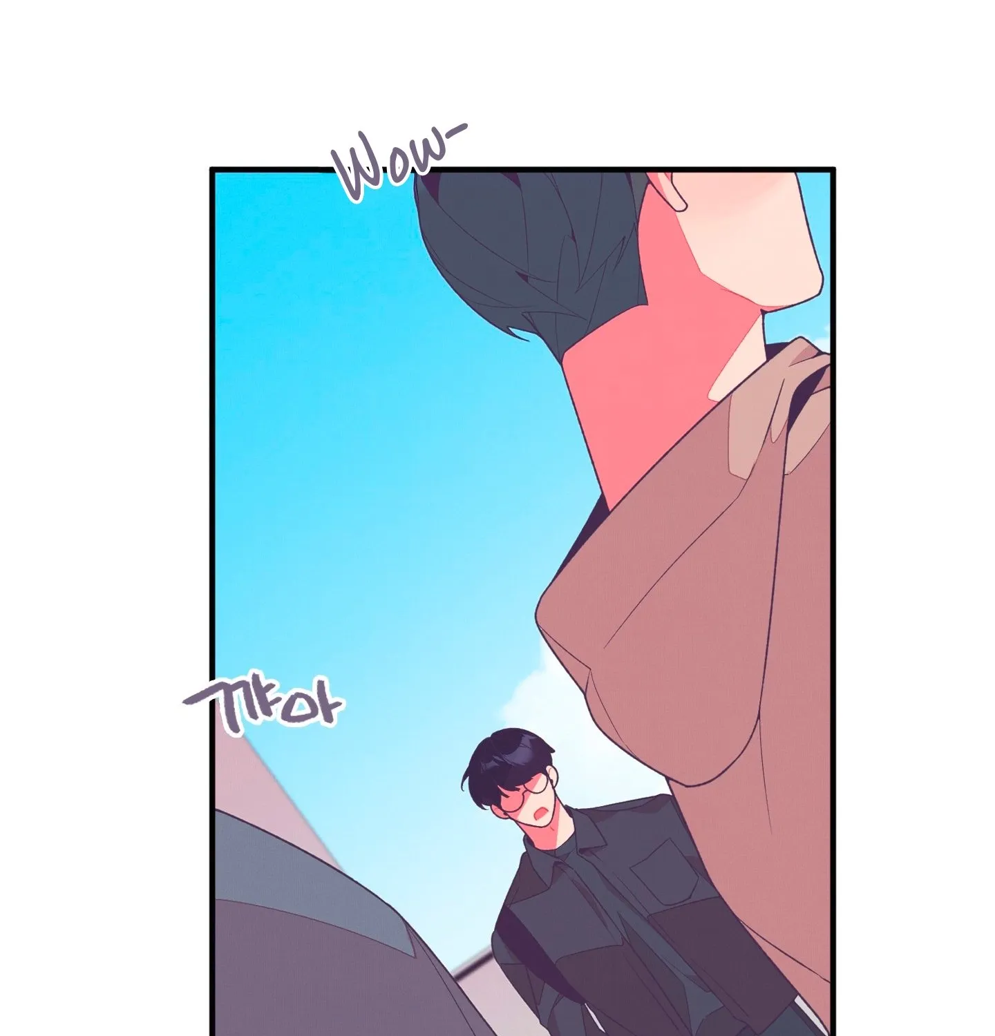 Relationship of Necessity Chapter 5 page 17 - 