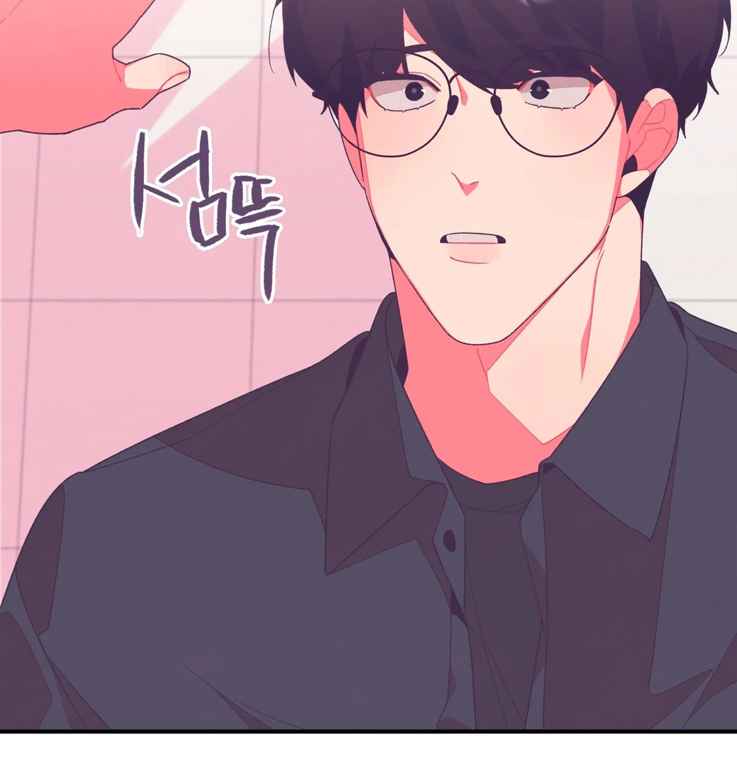 Relationship of Necessity Chapter 5 page 183 - 