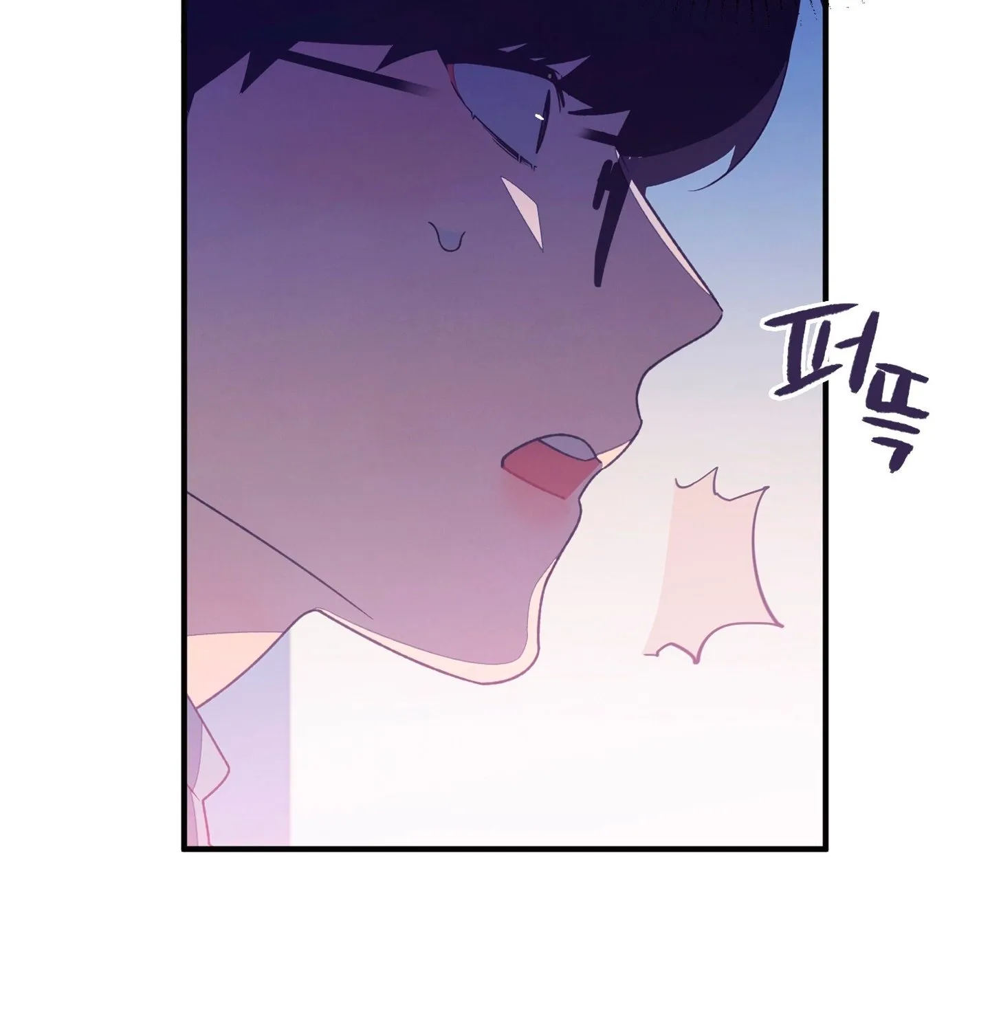 Relationship of Necessity Chapter 5 page 31 - 