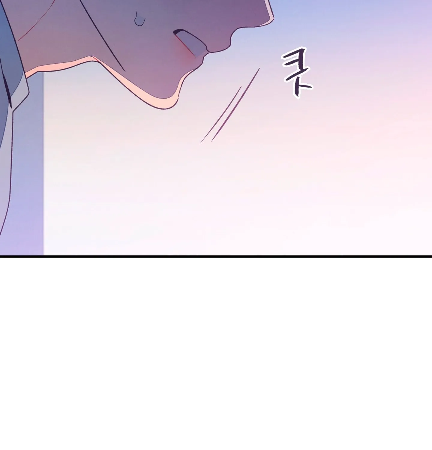 Relationship of Necessity Chapter 5 page 38 - 