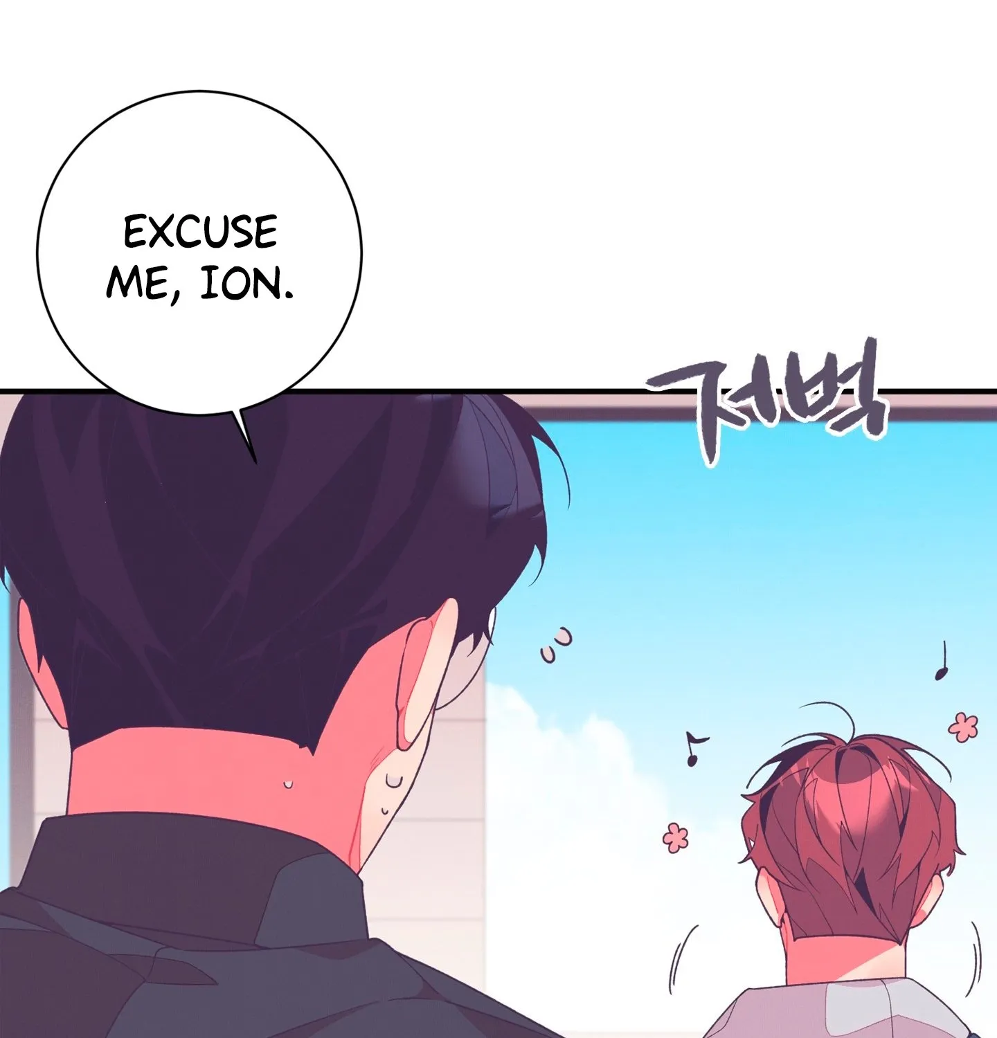 Relationship of Necessity Chapter 5 page 65 - 