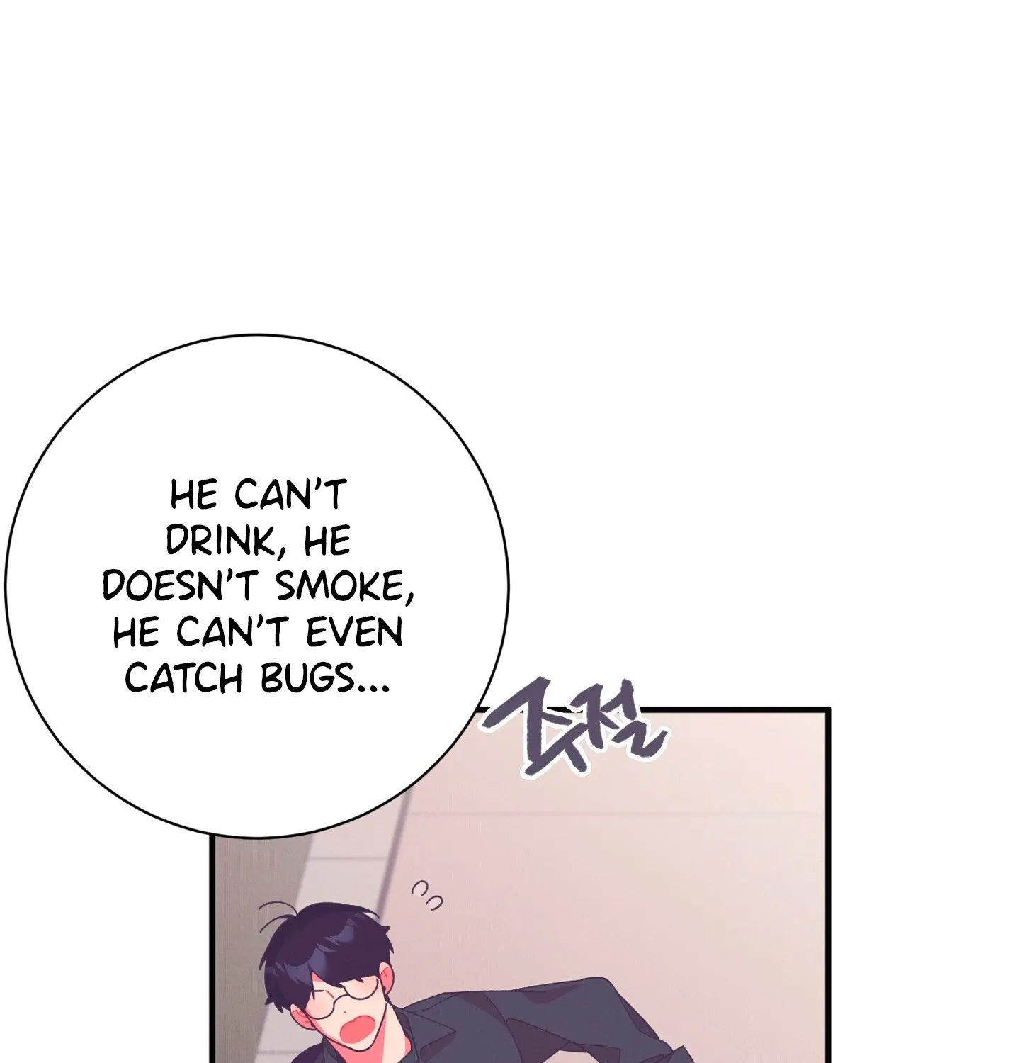 Relationship of Necessity Chapter 5 page 67 - 