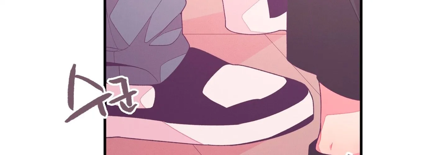 Relationship of Necessity Chapter 5 page 8 - 