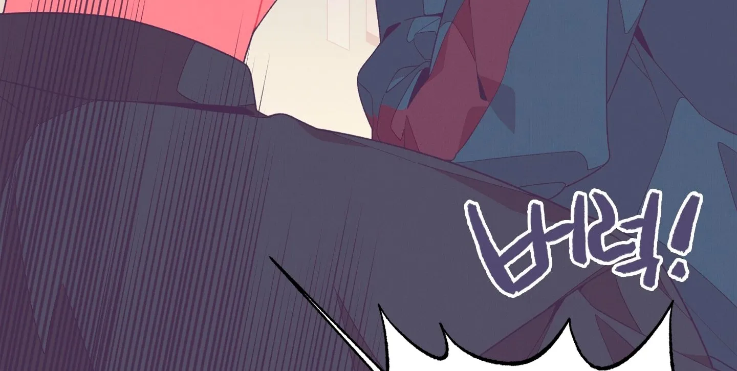 Relationship of Necessity Chapter 5 page 71 - 