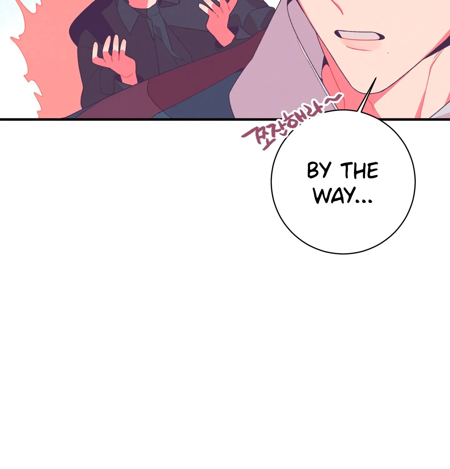 Relationship of Necessity Chapter 5 page 74 - 