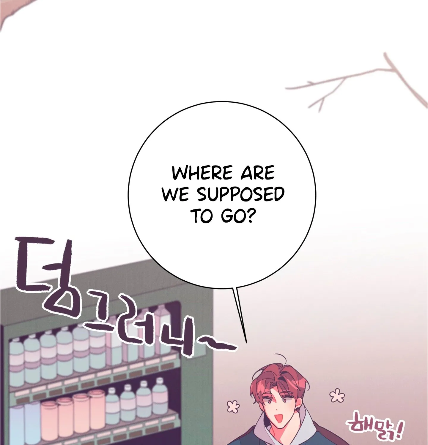 Relationship of Necessity Chapter 5 page 76 - 