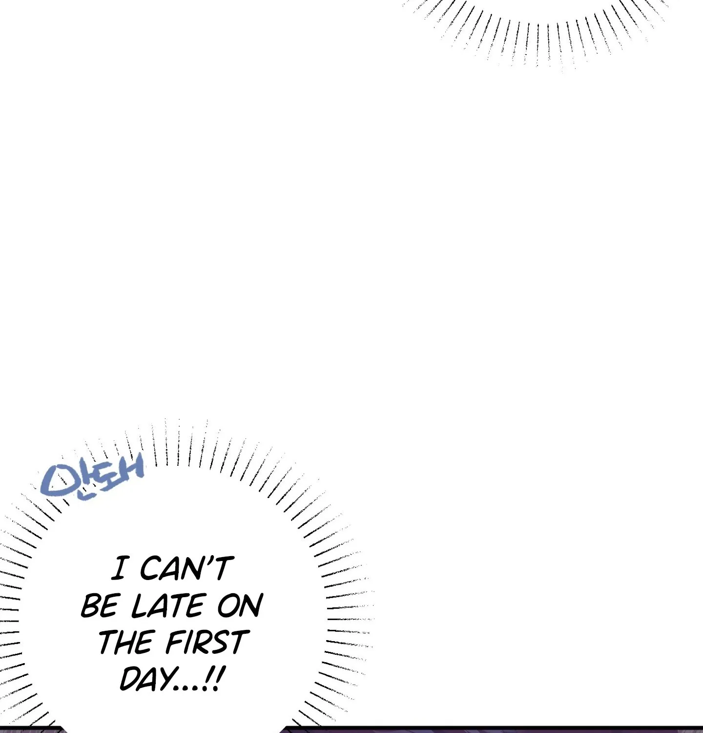 Relationship of Necessity Chapter 5 page 85 - 
