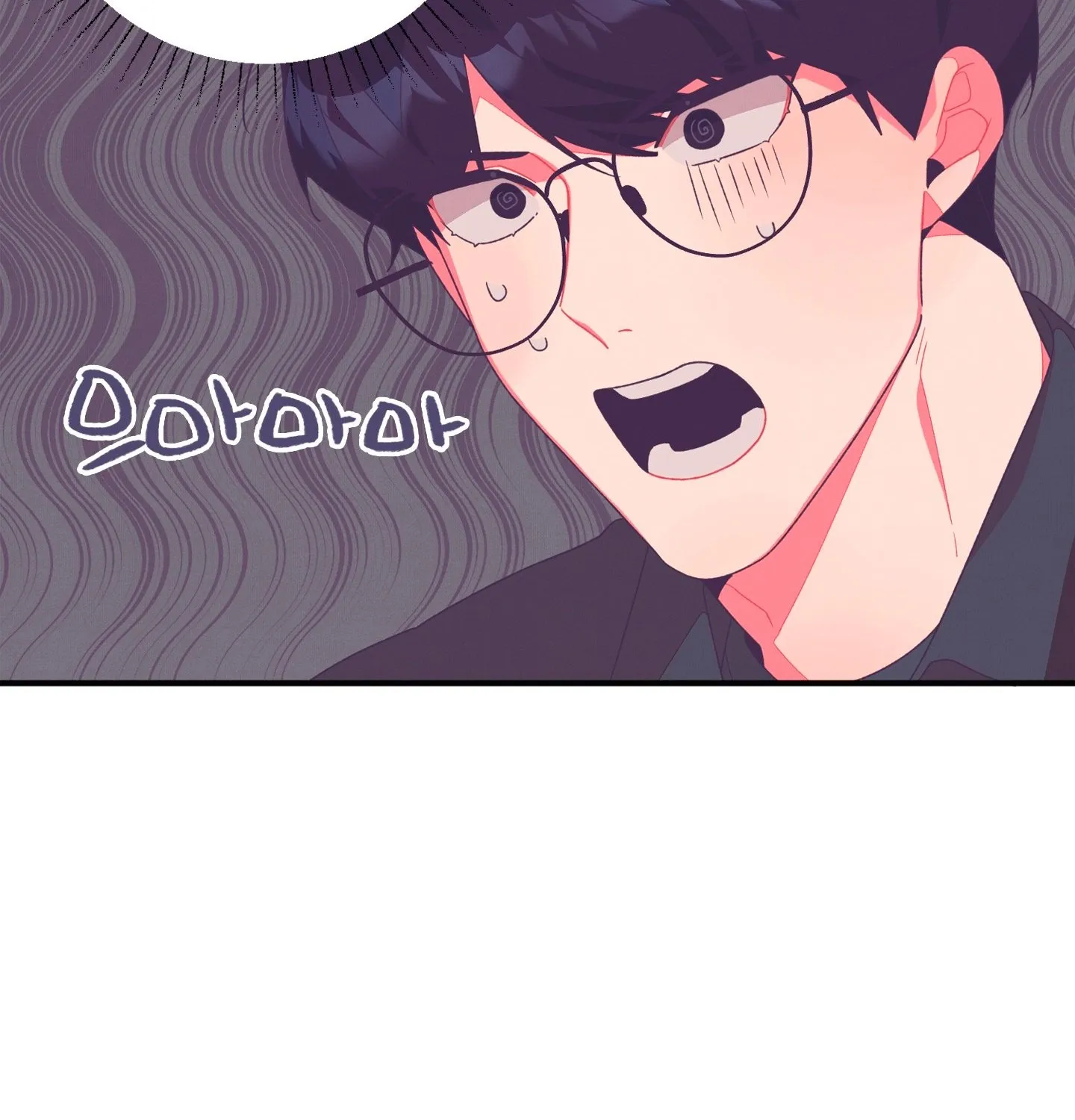 Relationship of Necessity Chapter 5 page 86 - 