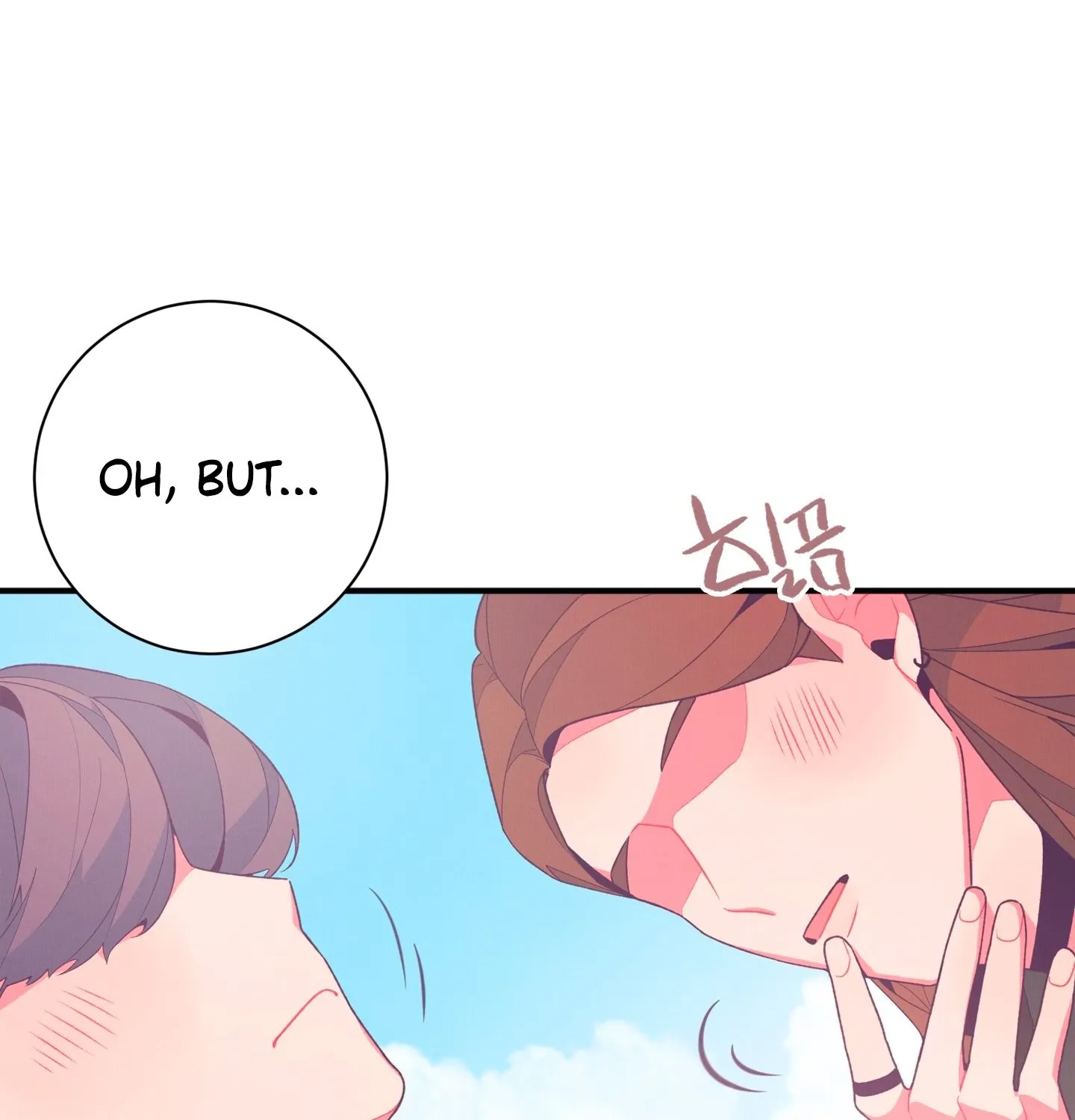 Relationship of Necessity Chapter 5 page 10 - 