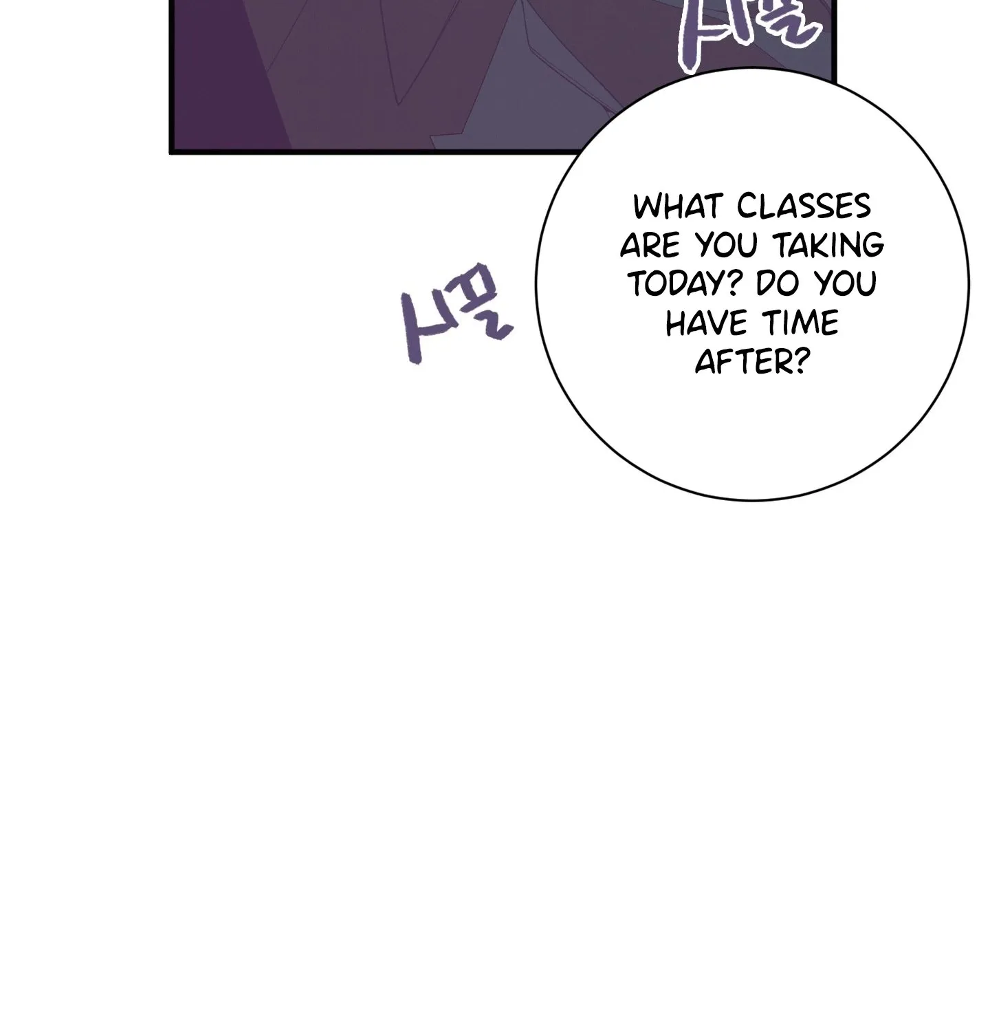 Relationship of Necessity Chapter 5 page 97 - 
