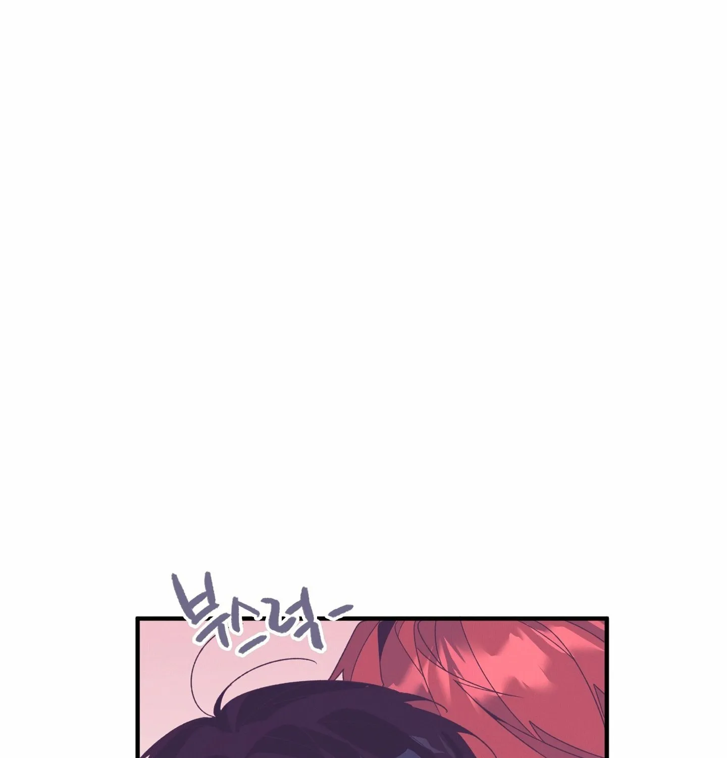 Relationship of Necessity Chapter 6 page 108 - 