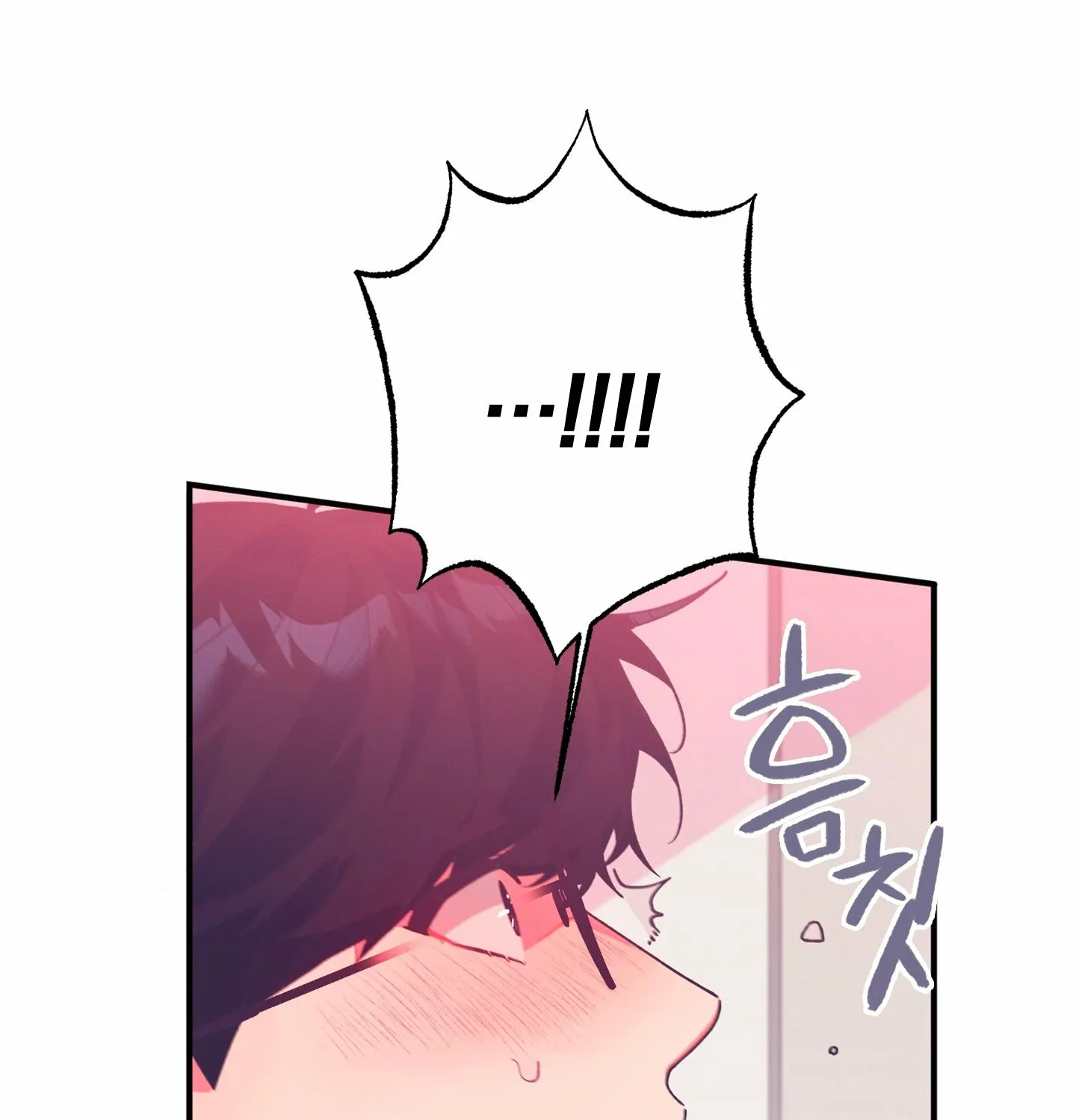Relationship of Necessity Chapter 6 page 122 - 