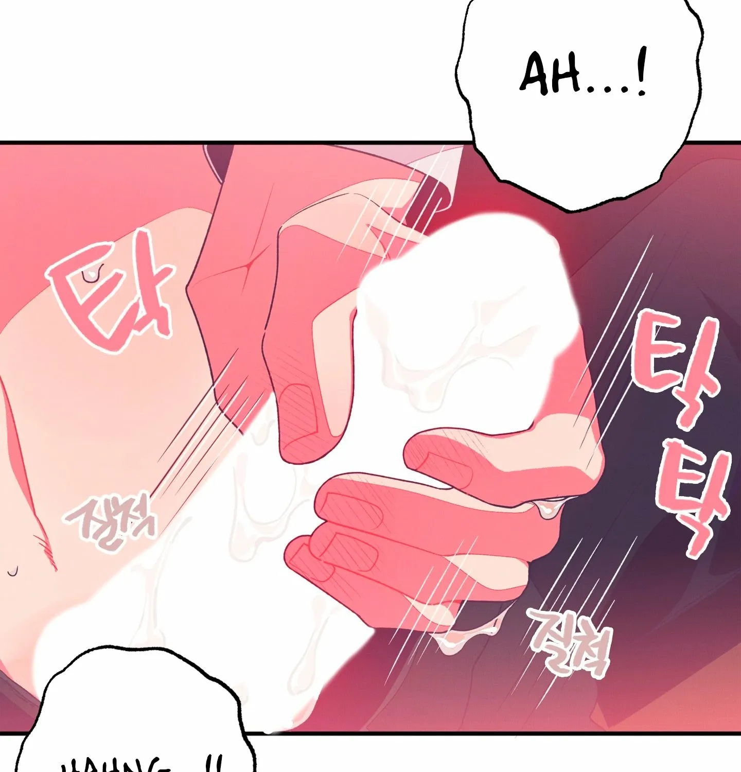 Relationship of Necessity Chapter 6 page 125 - 