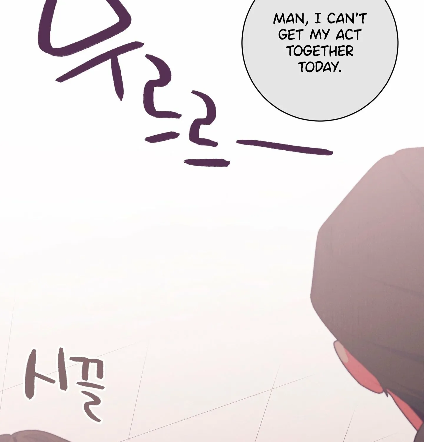 Relationship of Necessity Chapter 6 page 132 - 