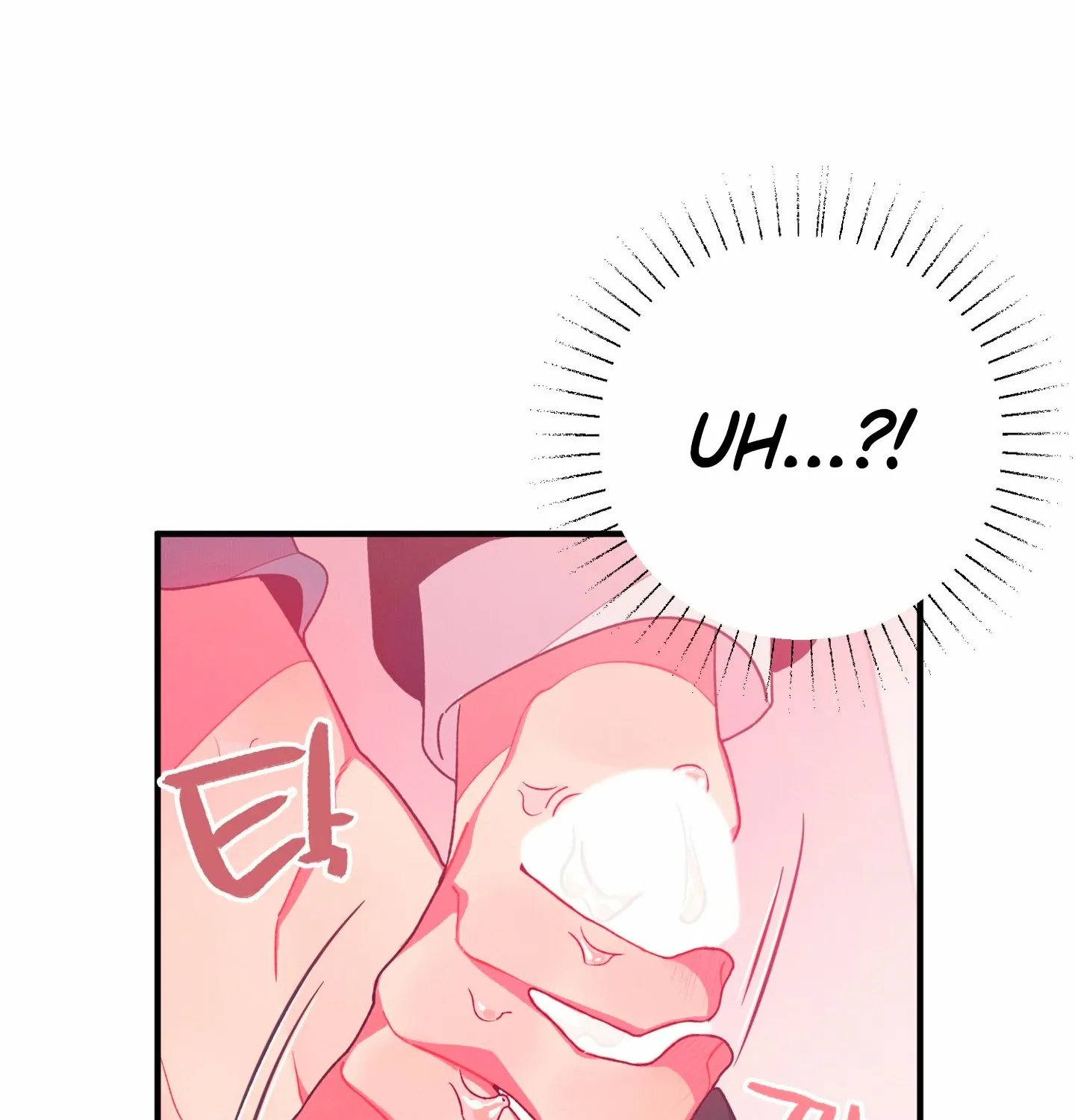 Relationship of Necessity Chapter 6 page 141 - 