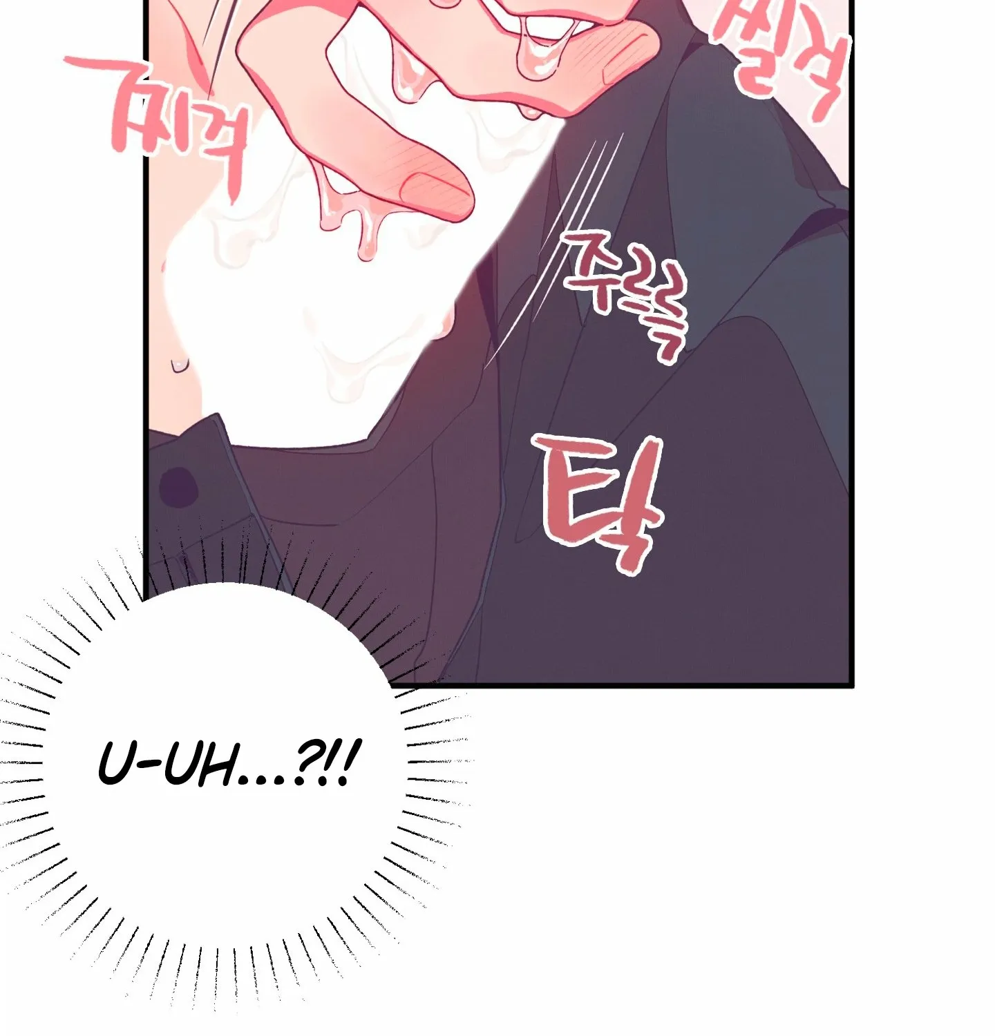 Relationship of Necessity Chapter 6 page 142 - 