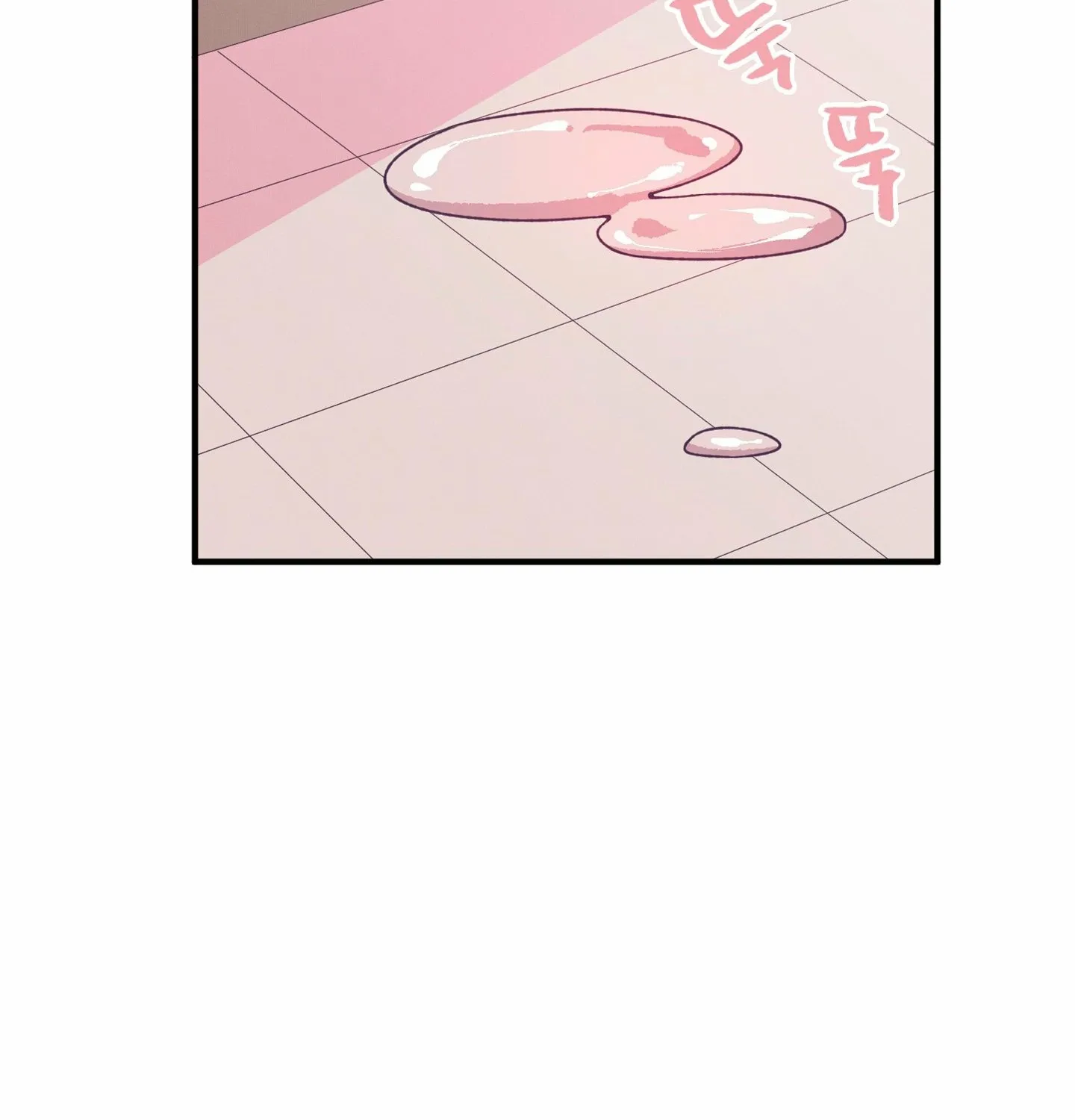 Relationship of Necessity Chapter 6 page 160 - 