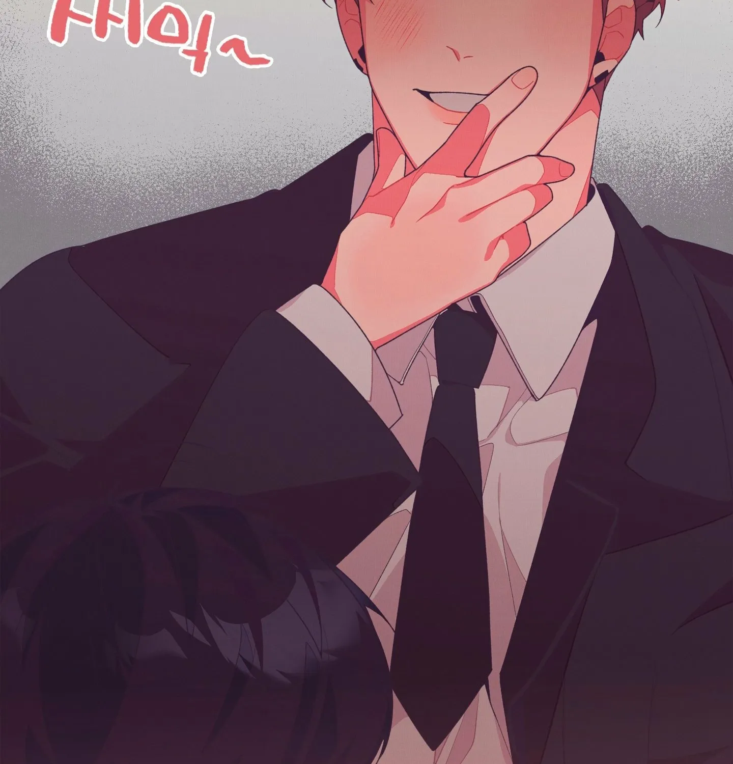 Relationship of Necessity Chapter 6 page 17 - 