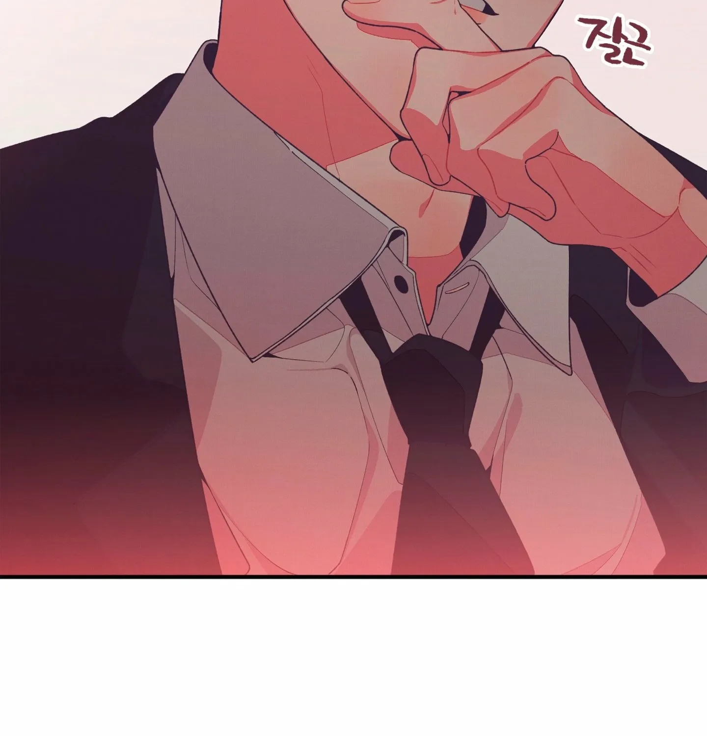 Relationship of Necessity Chapter 6 page 180 - 