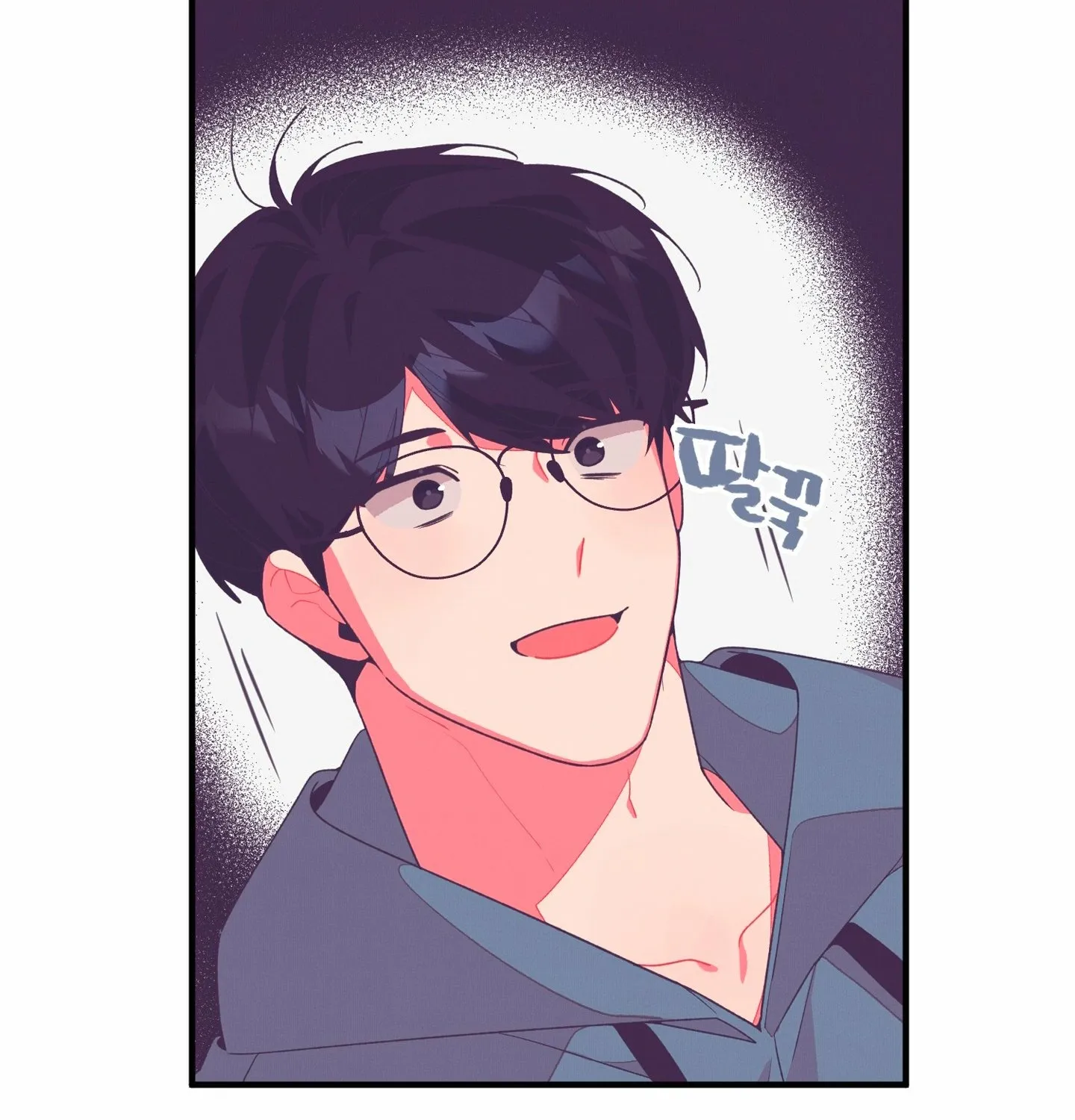 Relationship of Necessity Chapter 6 page 19 - 