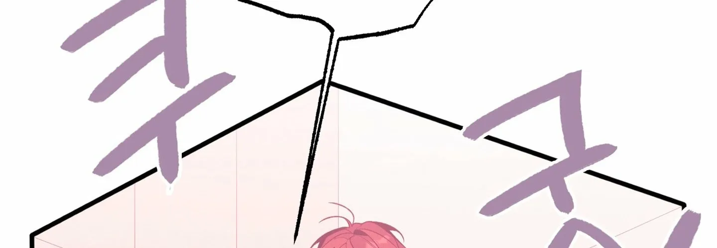Relationship of Necessity Chapter 6 page 32 - 