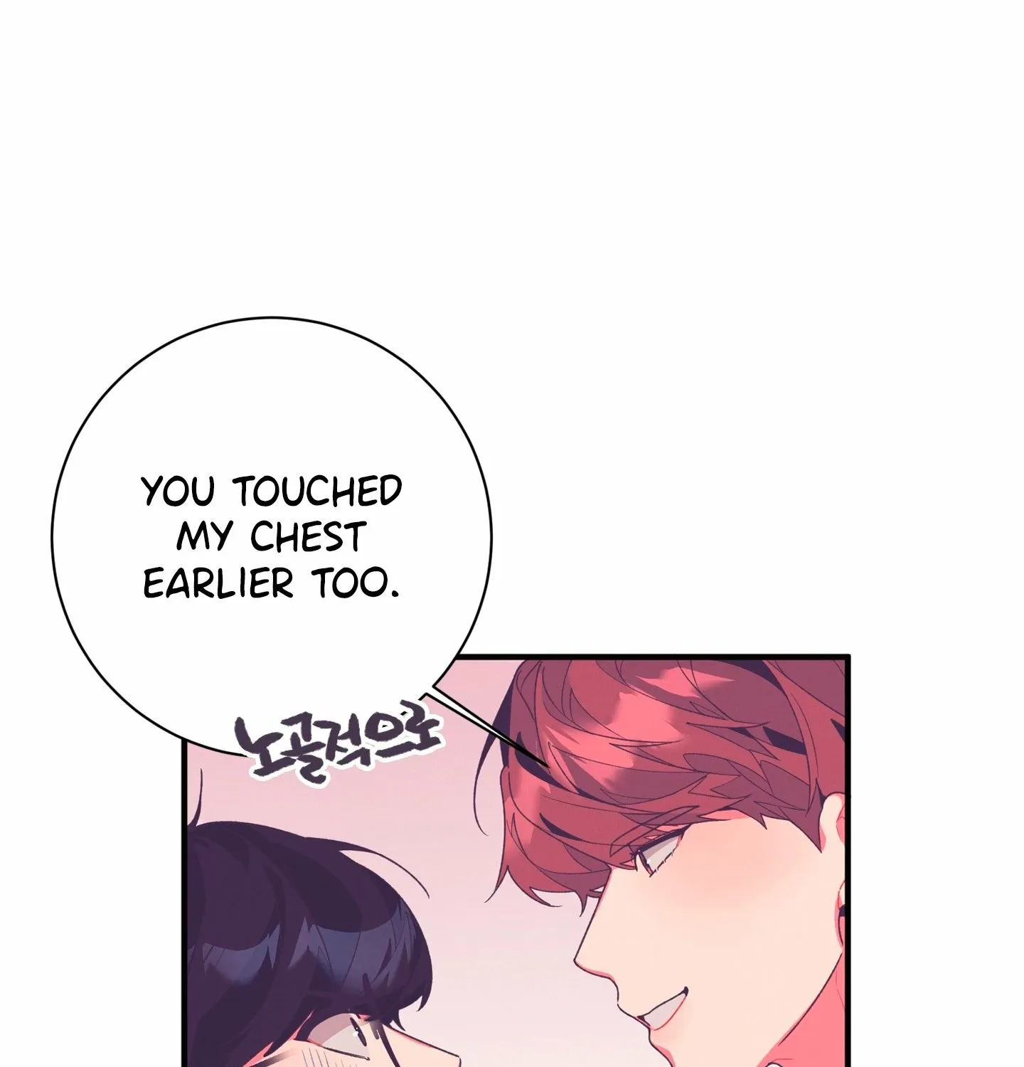 Relationship of Necessity Chapter 6 page 37 - 