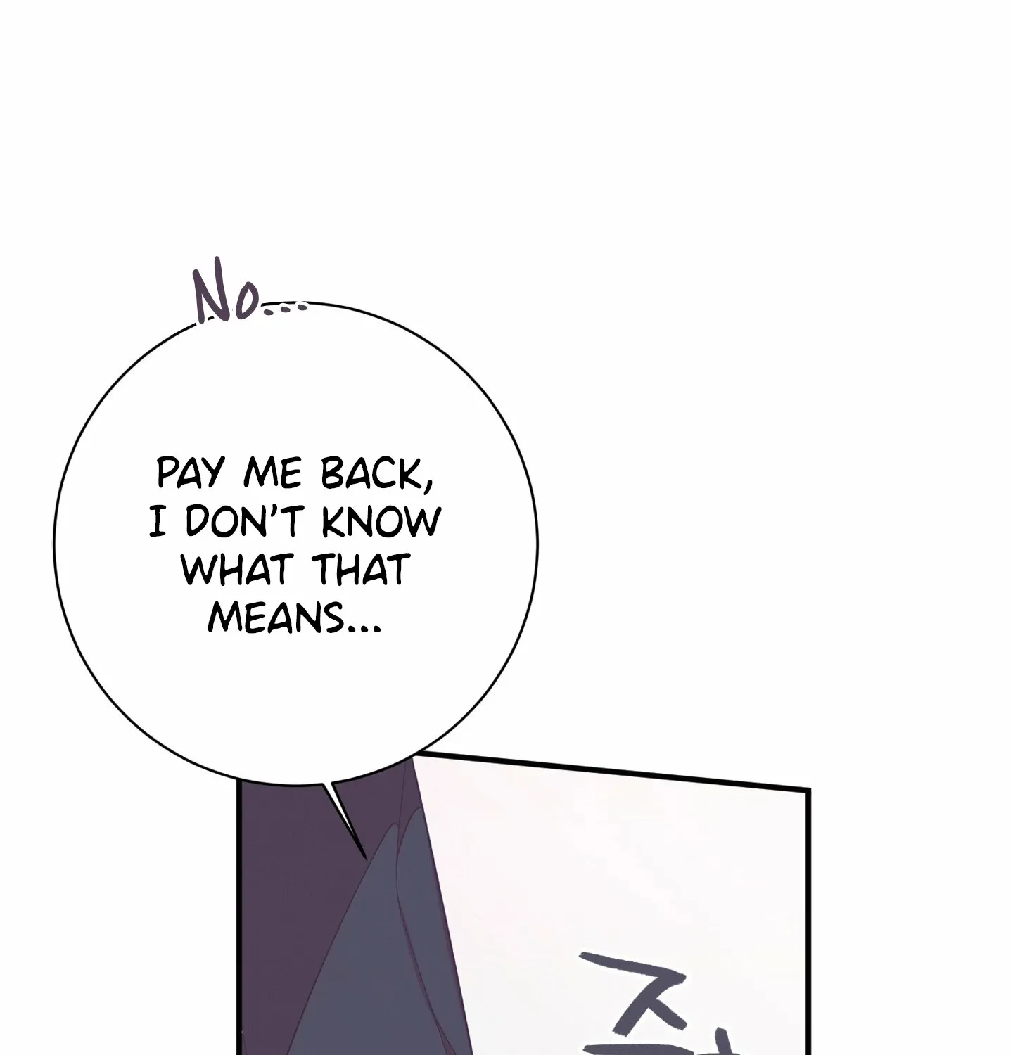 Relationship of Necessity Chapter 6 page 6 - 