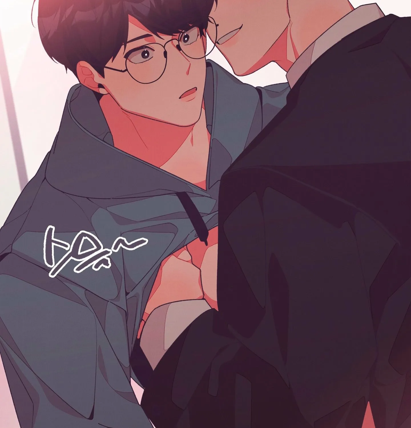 Relationship of Necessity Chapter 6 page 55 - 