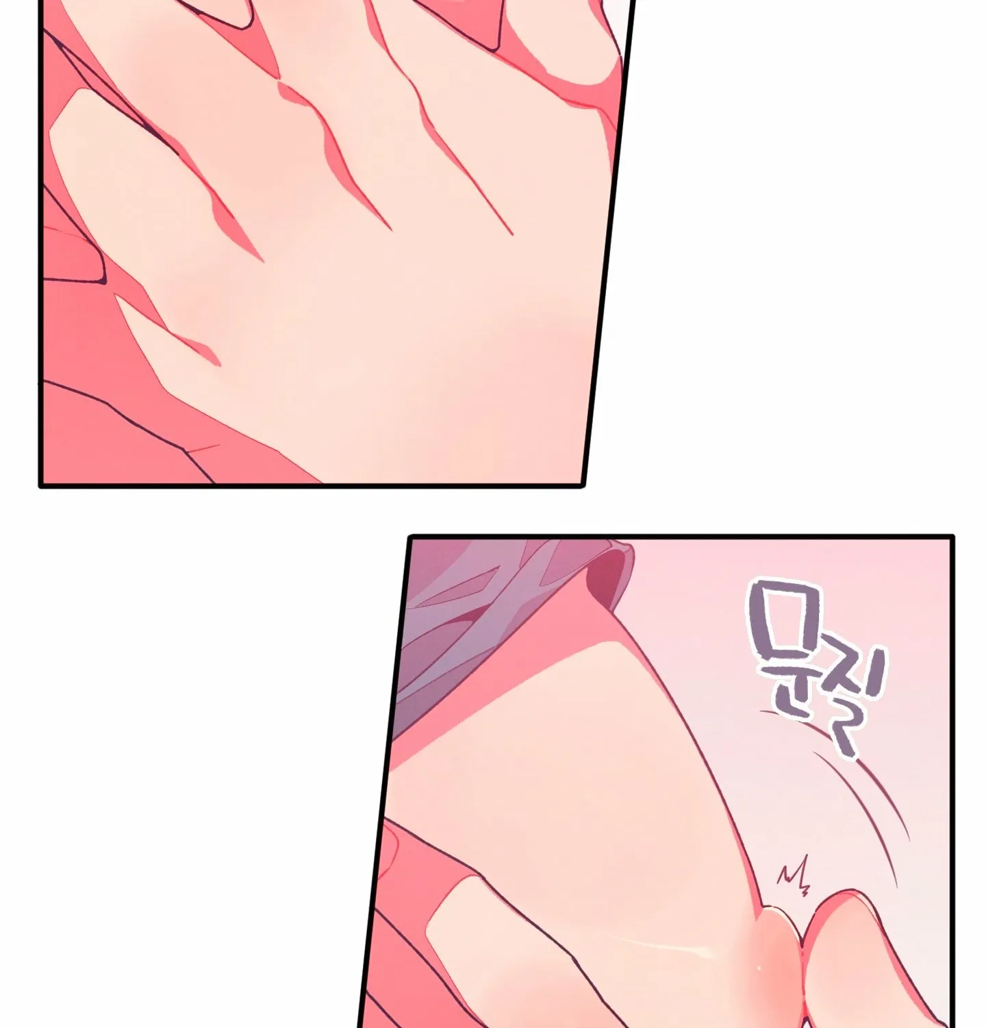 Relationship of Necessity Chapter 6 page 61 - 