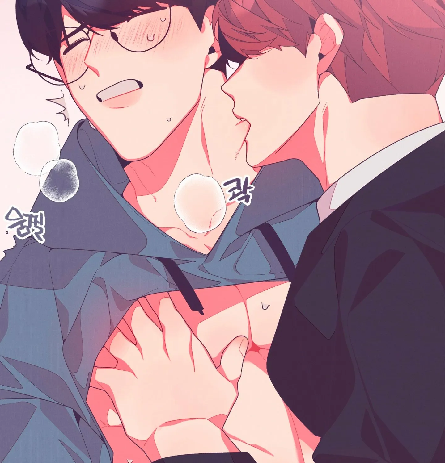 Relationship of Necessity Chapter 6 page 70 - 