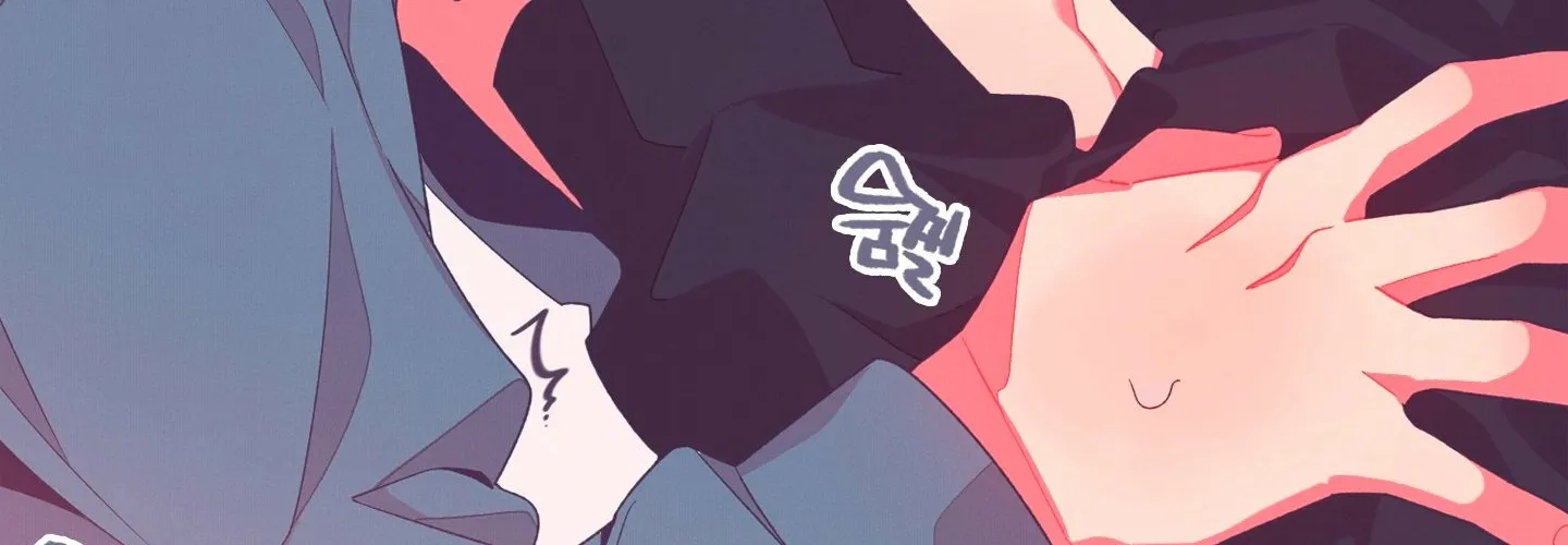 Relationship of Necessity Chapter 6 page 71 - 