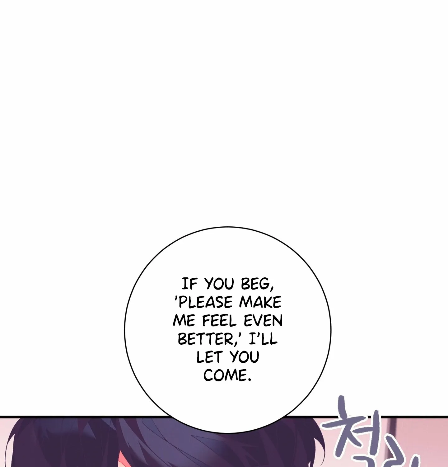 Relationship of Necessity Chapter 6 page 90 - 