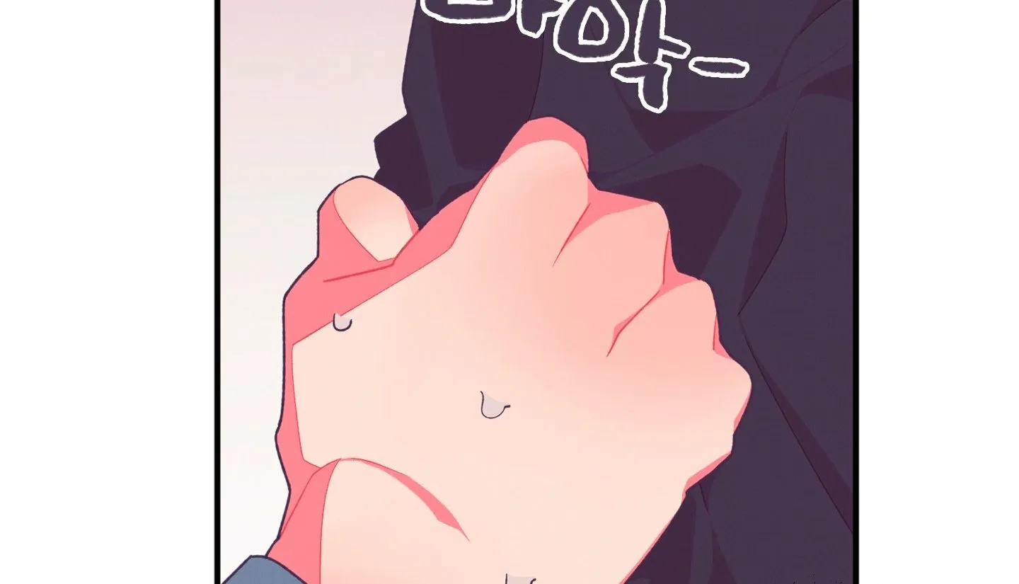 Relationship of Necessity Chapter 6 page 93 - 