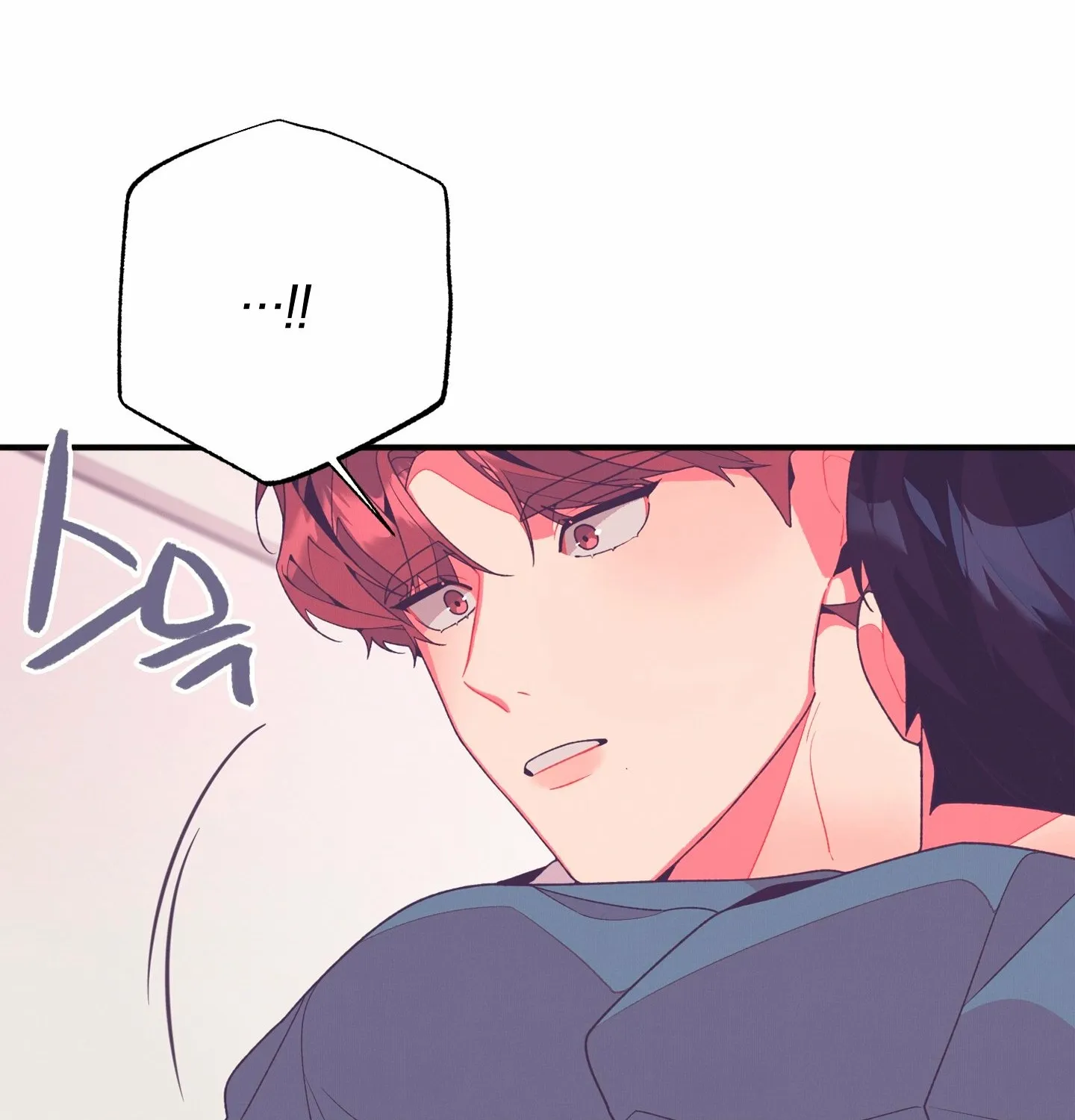 Relationship of Necessity Chapter 6 page 99 - 