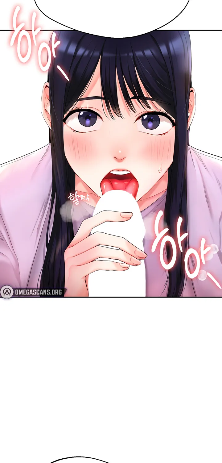 Relationship Reversal Chapter 1 page 73 - 