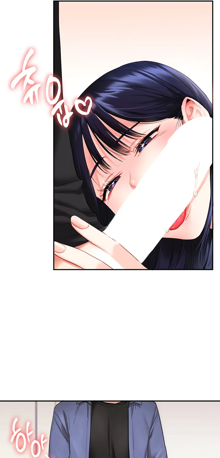 Relationship Reversal Chapter 1 page 76 - 