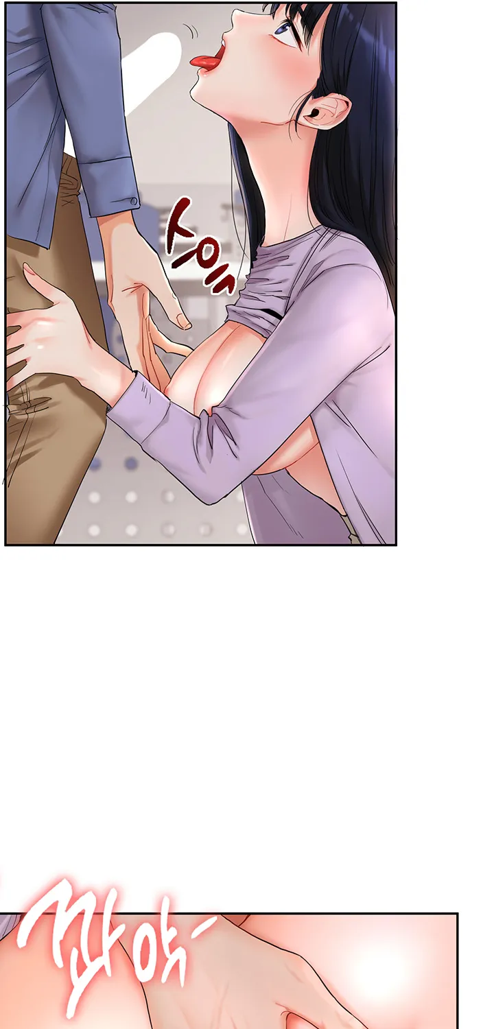 Relationship Reversal Chapter 1 page 79 - 