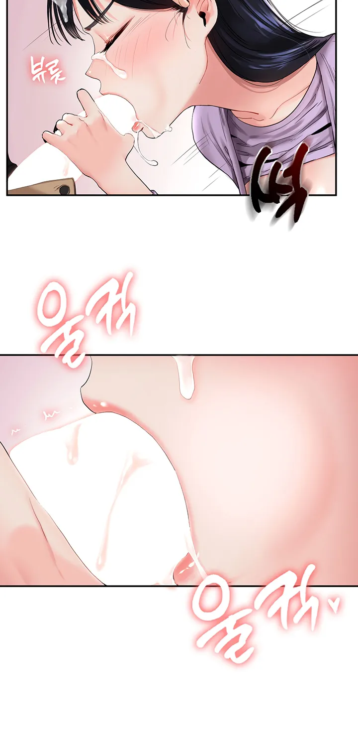 Relationship Reversal Chapter 1 page 86 - 