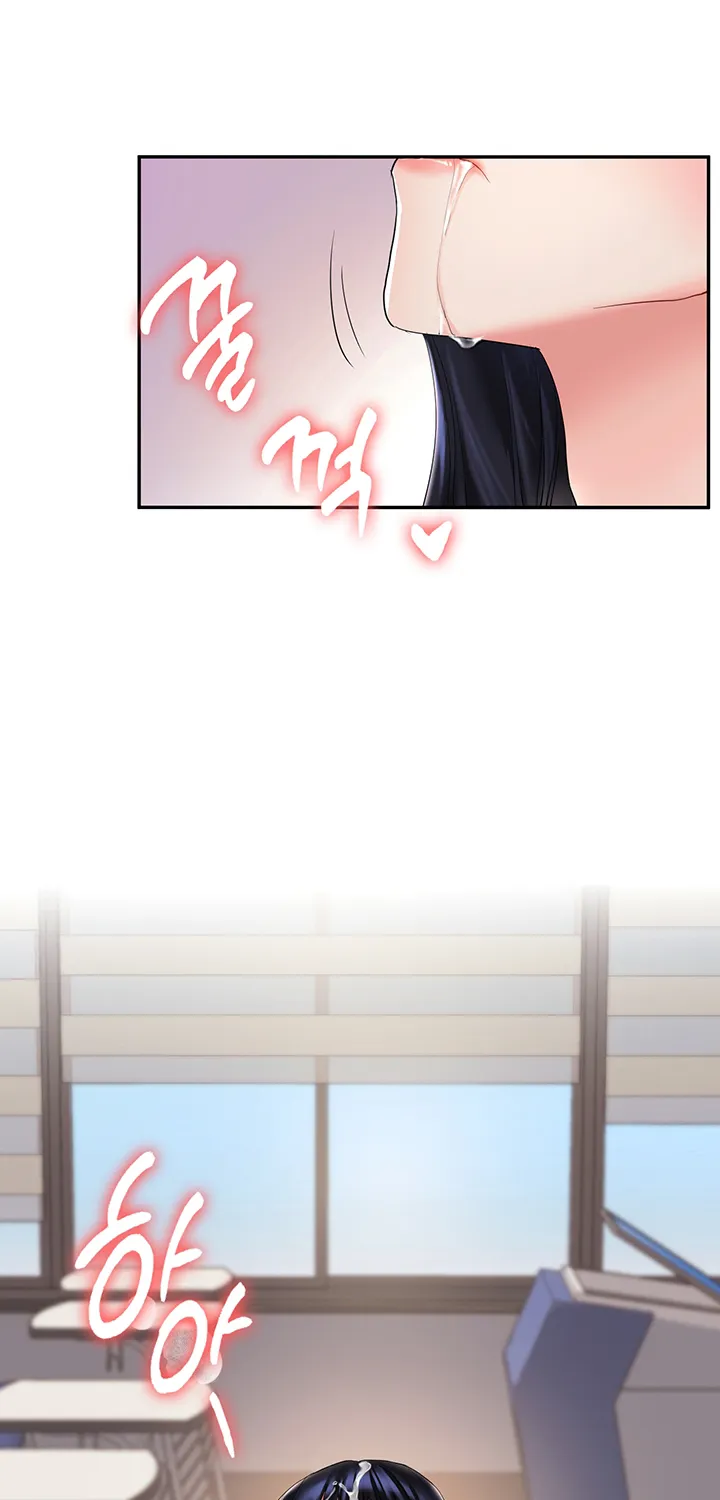 Relationship Reversal Chapter 1 page 92 - 