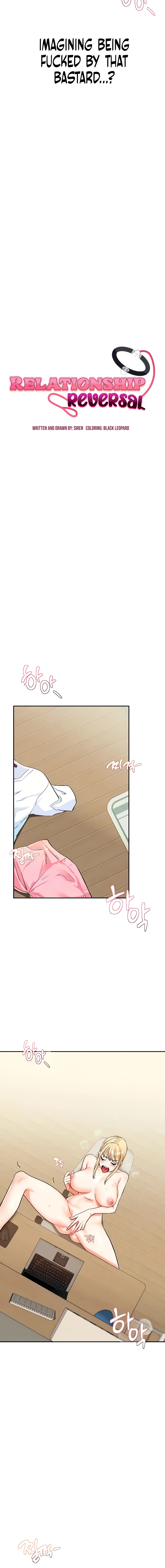 Relationship Reversal Chapter 10 page 2 - 