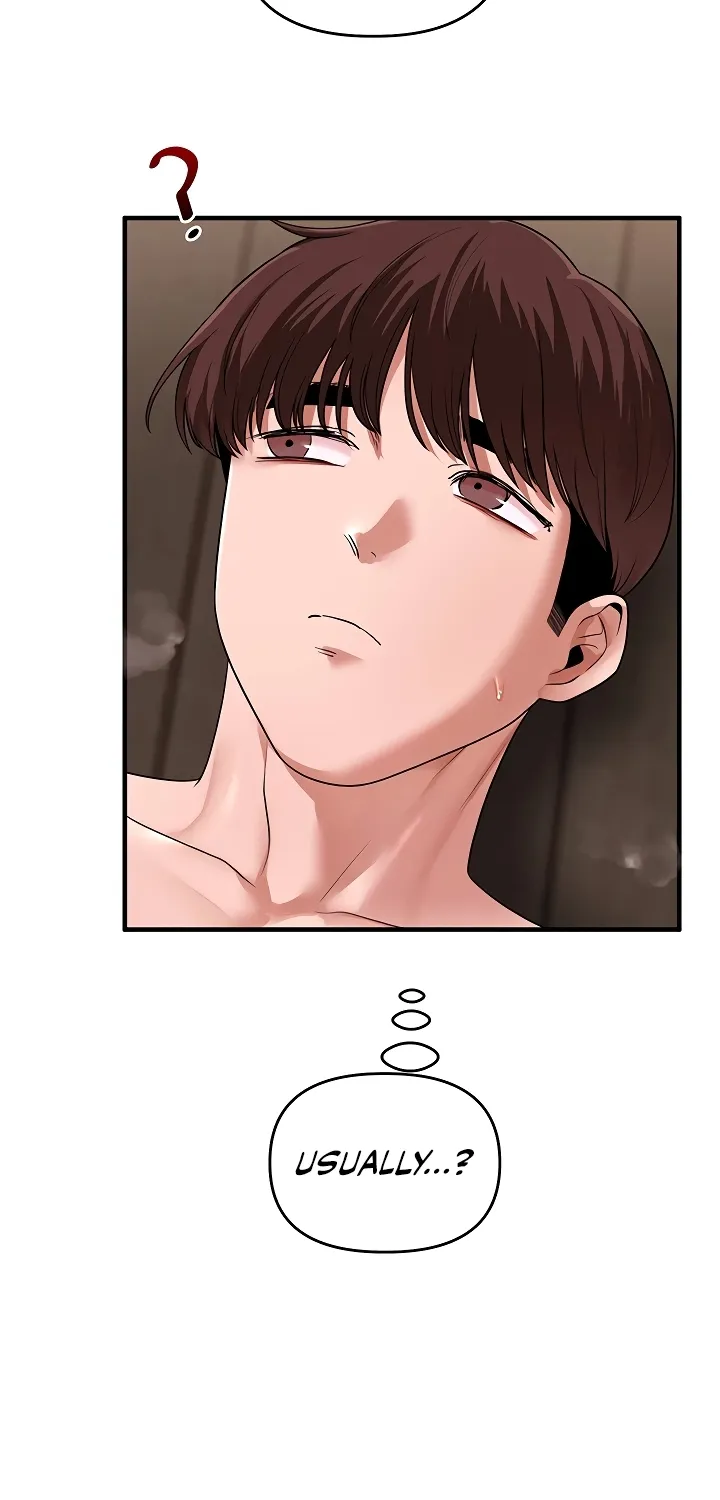 Relationship Reversal Chapter 100 page 12 - 
