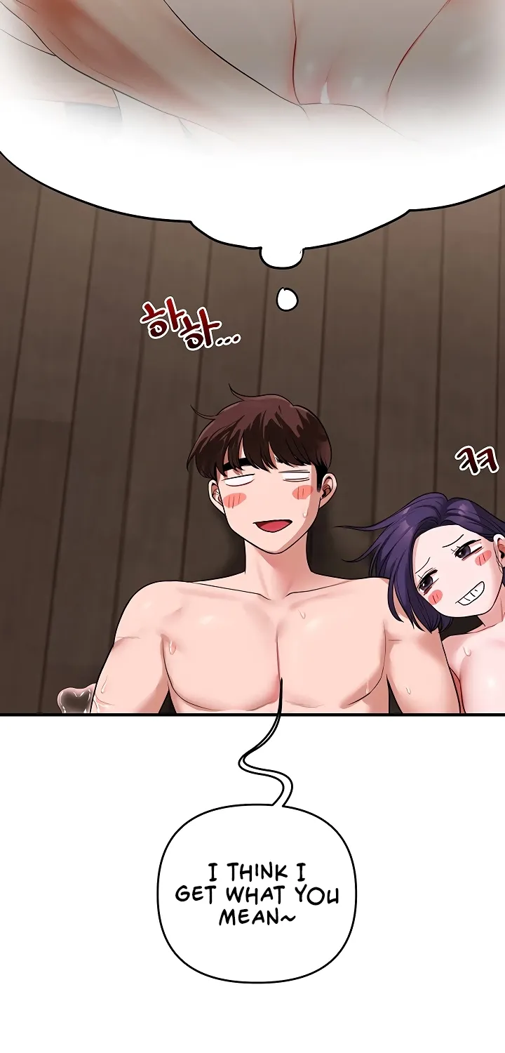 Relationship Reversal Chapter 100 page 16 - 