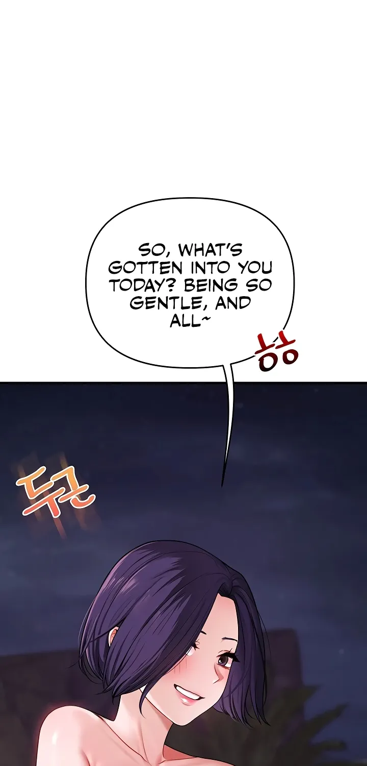 Relationship Reversal Chapter 100 page 17 - 