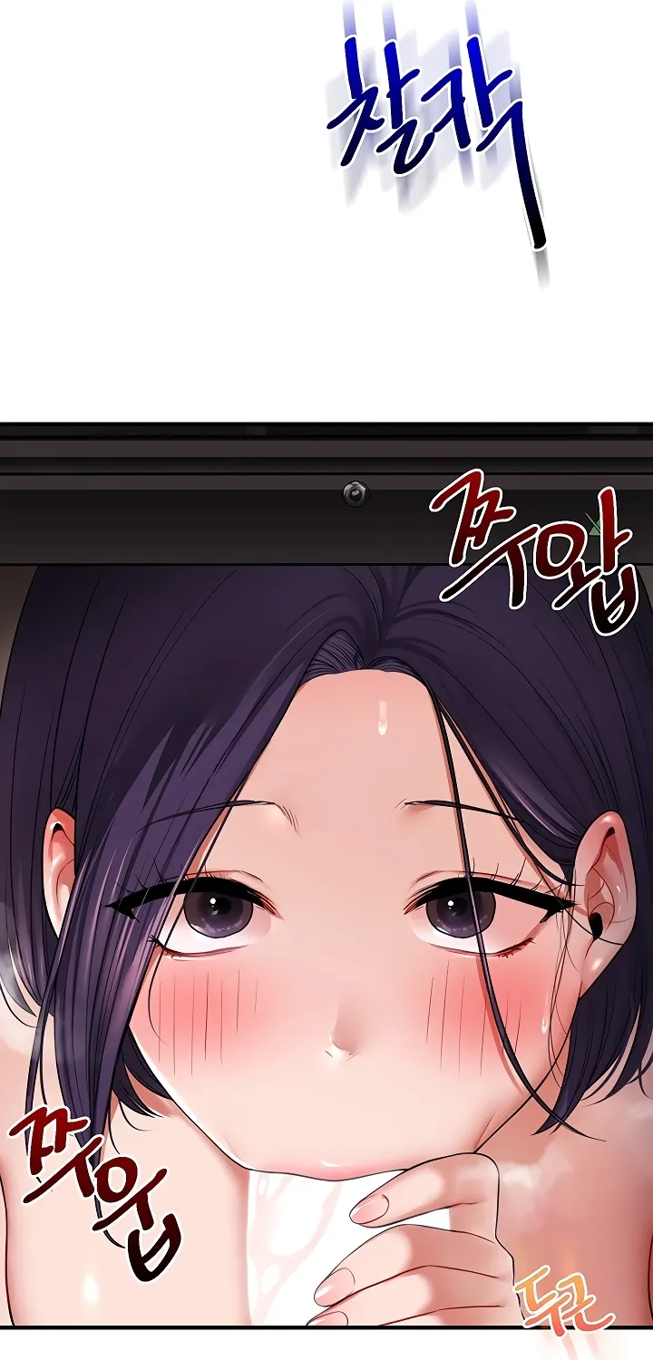 Relationship Reversal Chapter 100 page 31 - 