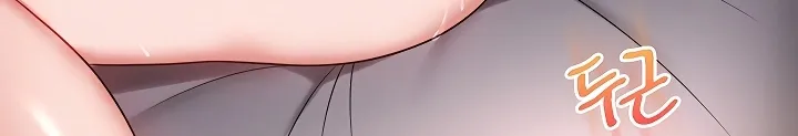 Relationship Reversal Chapter 100 page 35 - 